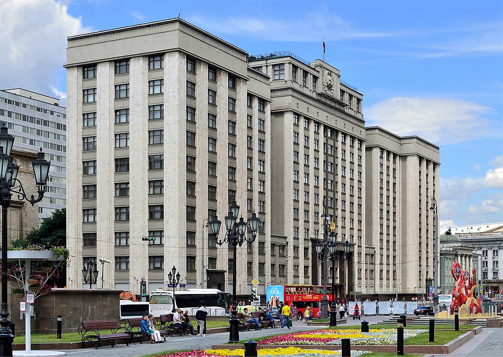 1014px Building of Council of Labor and Defense Moscow Life Haber Ajansı