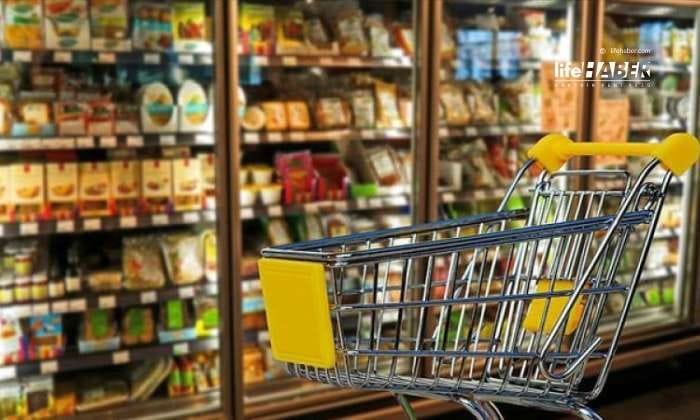 Güven Endeksleri Açıklandı