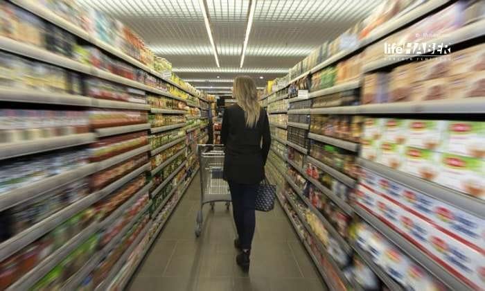 Eylül Ayı Enflasyonu Belli Oldu