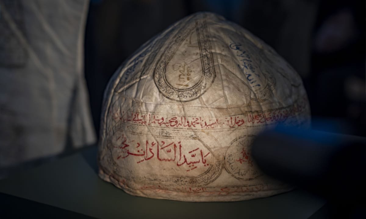 Erzurum’da Manevi Buluşma: Kutsal Emanetler Sergisi Kapılarını Açtı! 1 erzurum 2 Life Haber Ajansı